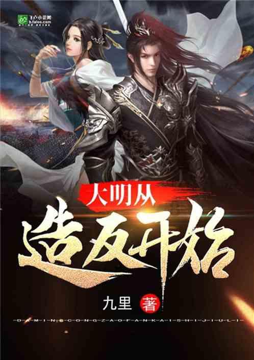 解惑蜗牛-和妈妈的关系不好怎么办?问答平台